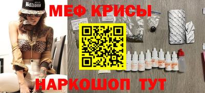 ALPHA-PVP Бугуруслан