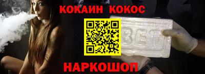 гашиш Бузулук