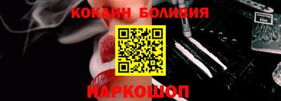 ALPHA-PVP Бугуруслан