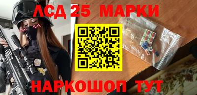 гашиш Бузулук