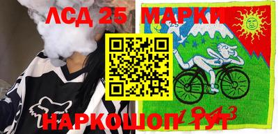 ALPHA-PVP Бугуруслан