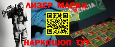 гашиш Бузулук