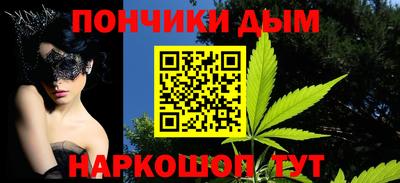 ALPHA-PVP Бугуруслан