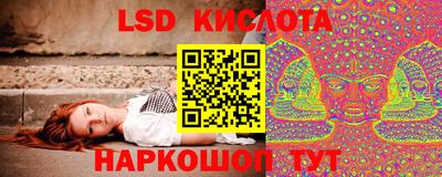 гашиш Бузулук