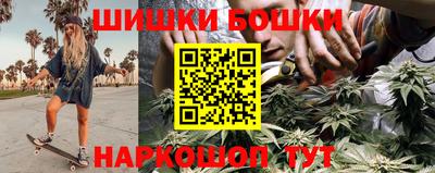 дурь Будённовск