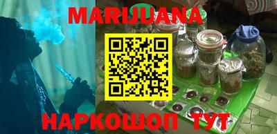 дурь Будённовск