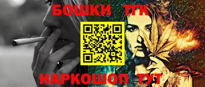 дурь Будённовск