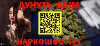 ALPHA-PVP Бугуруслан