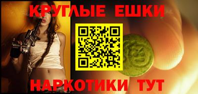 дурь Будённовск