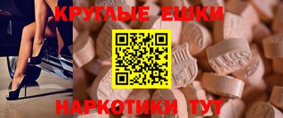 гашиш Бузулук