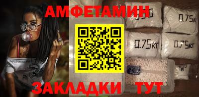 дурь Будённовск