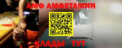 дурь Будённовск