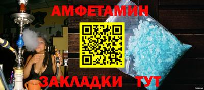гашиш Бузулук