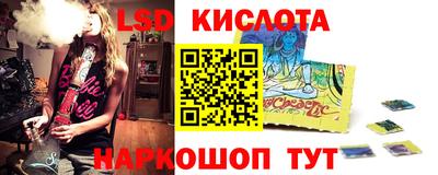 дурь Будённовск