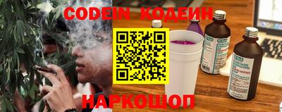 гашиш Бузулук