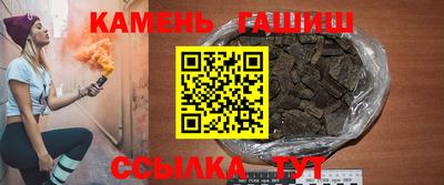ALPHA-PVP Бугуруслан