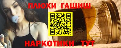 ALPHA-PVP Бугуруслан