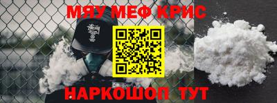 гашиш Бузулук